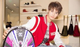 吃瓜爆料黄俊捷视频下载,吃瓜爆料背后的真相